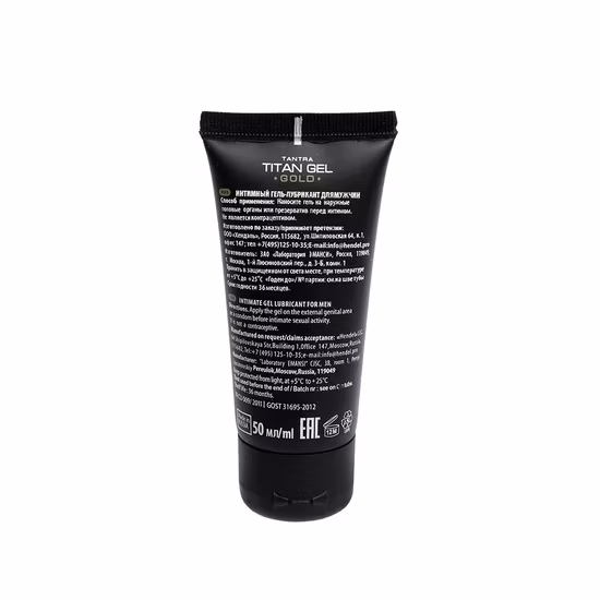 Hot Sale Maral 50ml Male Penis Enlargement Cream, Dick Cock Size PRO Enlarger Gel Penis Massage Oil Sex Product
